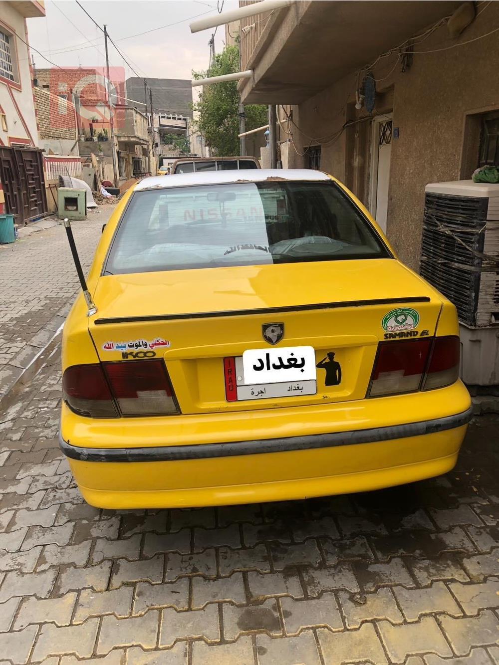 Iran Khodro Samand
